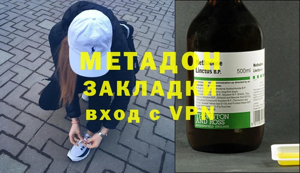 кристаллы Алзамай