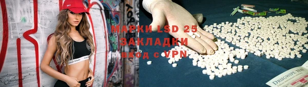 гашиш Абдулино