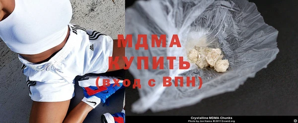 кристаллы Алзамай
