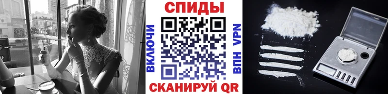 хочу   Палласовка  МЕТАМФЕТАМИН винт 